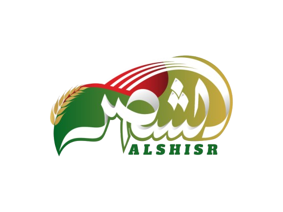 AL SHISR